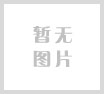 HDT系列垃圾输送车